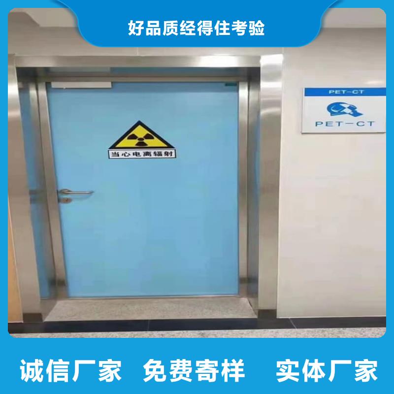 买子母电动铅门必看-欢迎选购