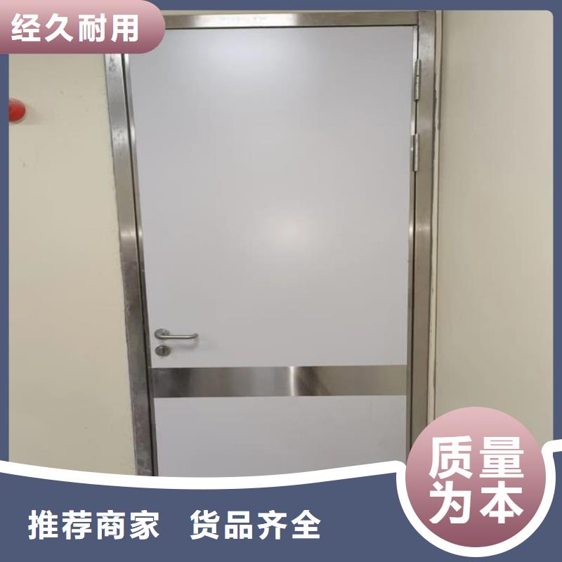 医用防辐射铅门-医用防辐射铅门规格全