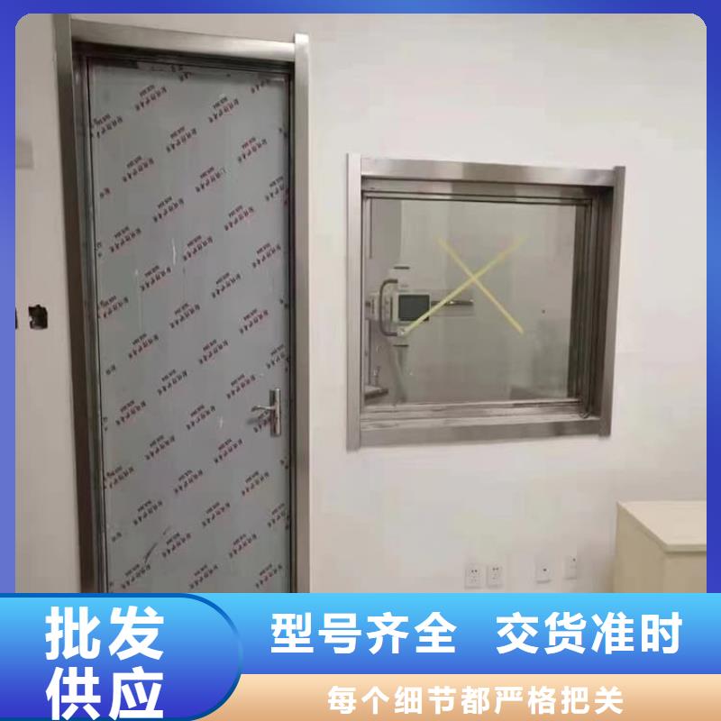 采购牙科不锈钢铅门-现货充足有保障