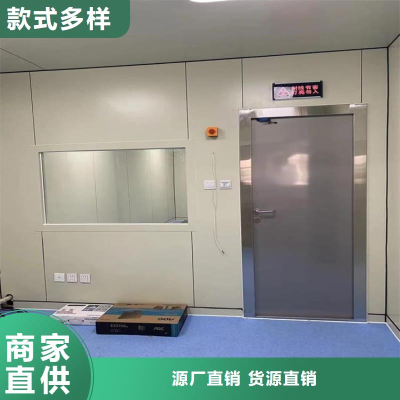 采购牙科不锈钢铅门-现货充足有保障