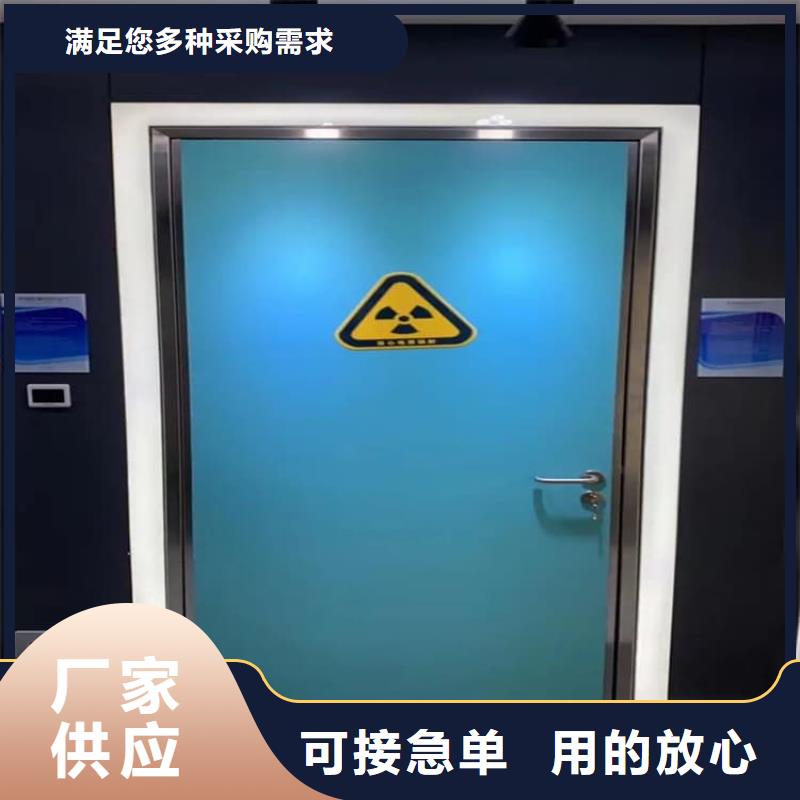 口碑好的射线防护铅门生产厂家