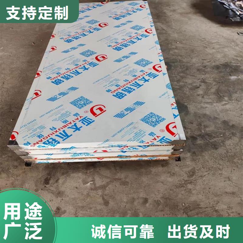 信誉好的CT室铅门