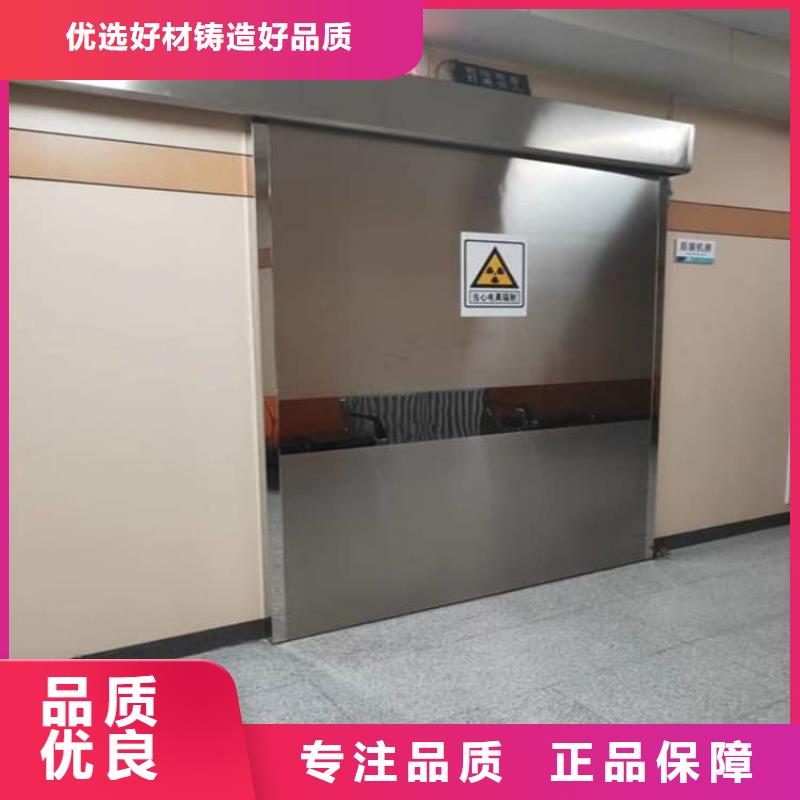 防辐射铅门厂家图片