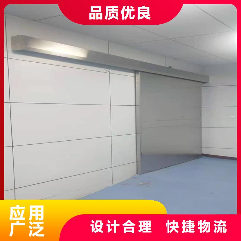 信誉好的CT室铅门