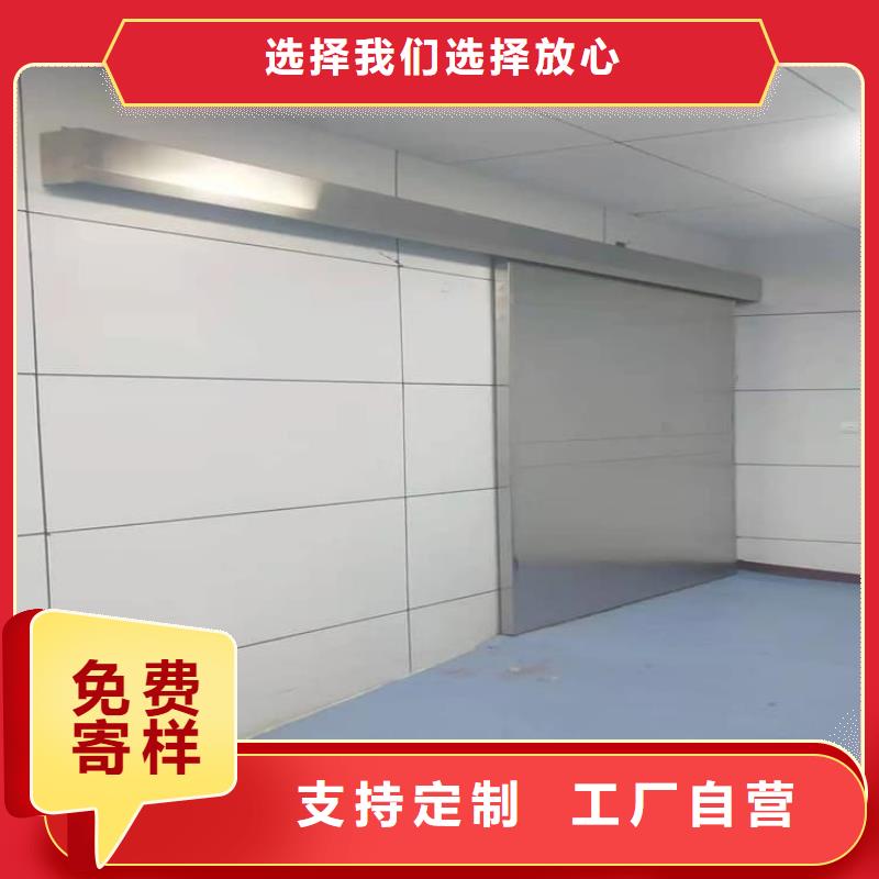 厂家批发 电动铅门 价格优惠