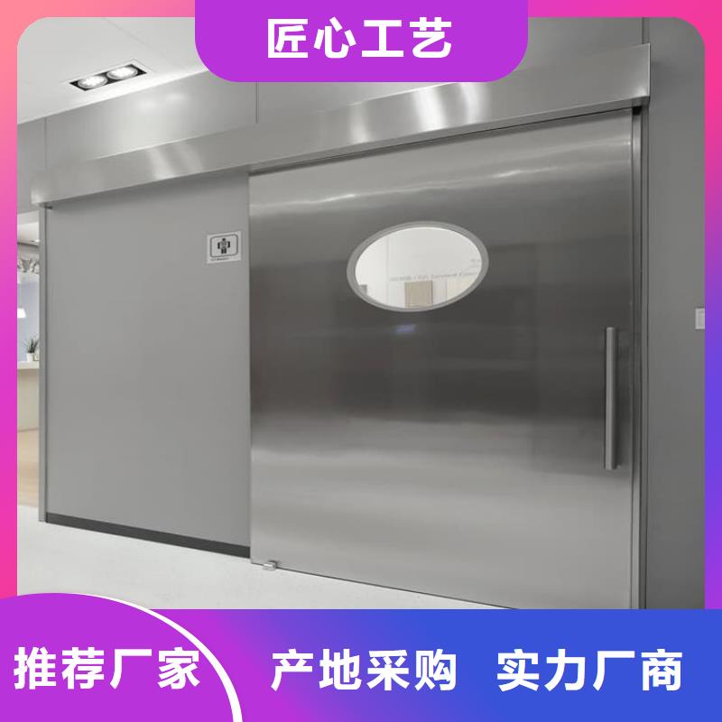 厂家批发 电动铅门 价格优惠