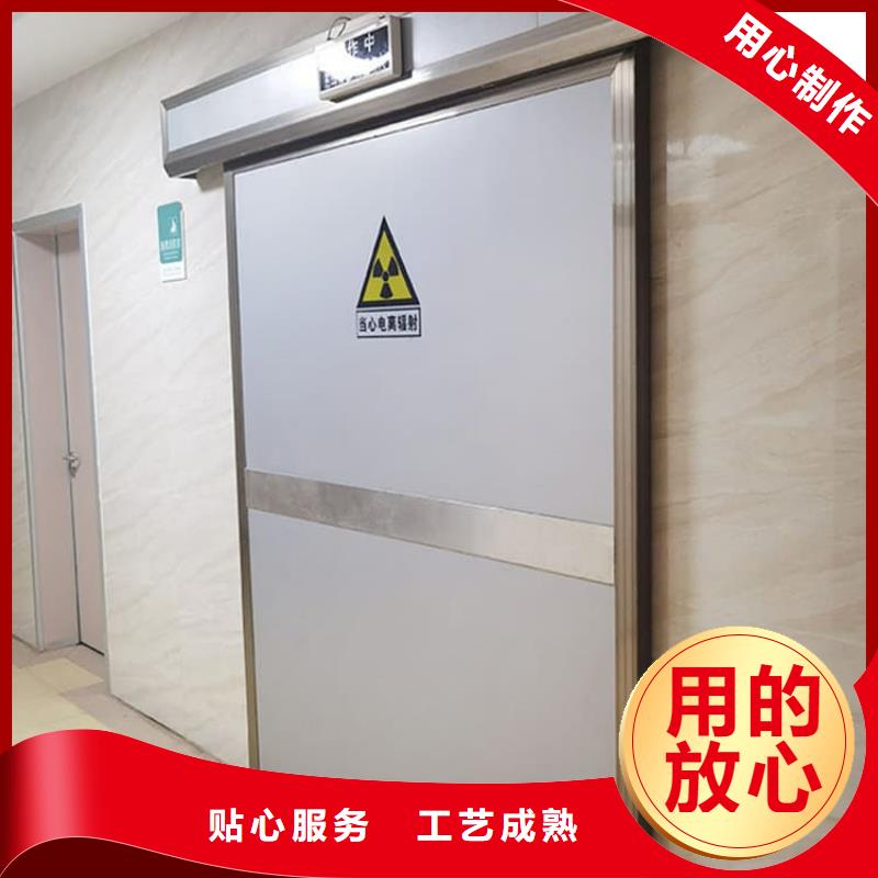 厂家批发 电动铅门 价格优惠