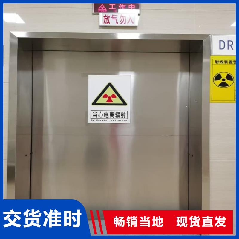 x光室铅门哪家好
