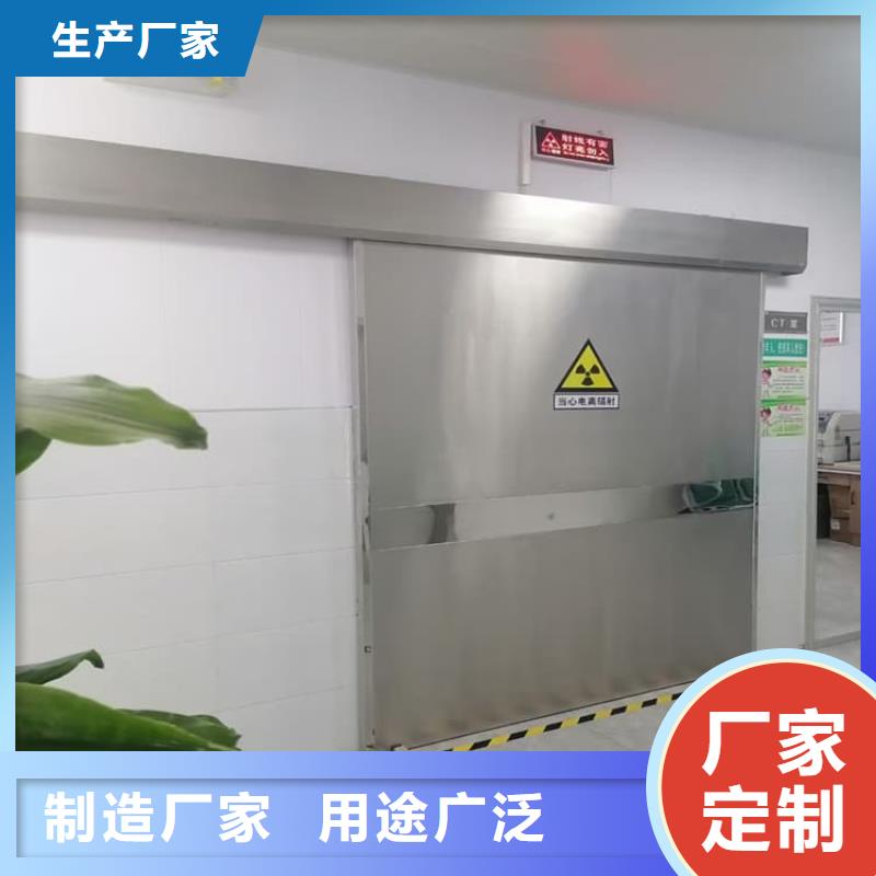 x光室铅门哪家好