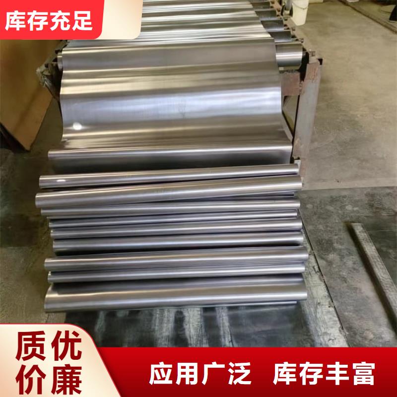异形铅条铅板厂家量大优惠