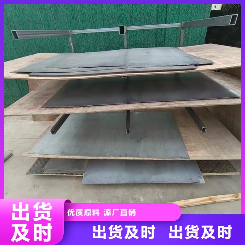 【图】铅锡合金板厂家直销