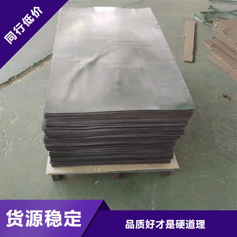 lCU辐射防护铅板企业-价格合理