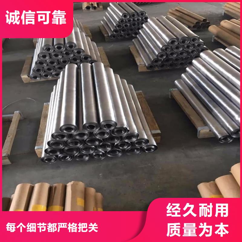 牙科铅板厂家特惠