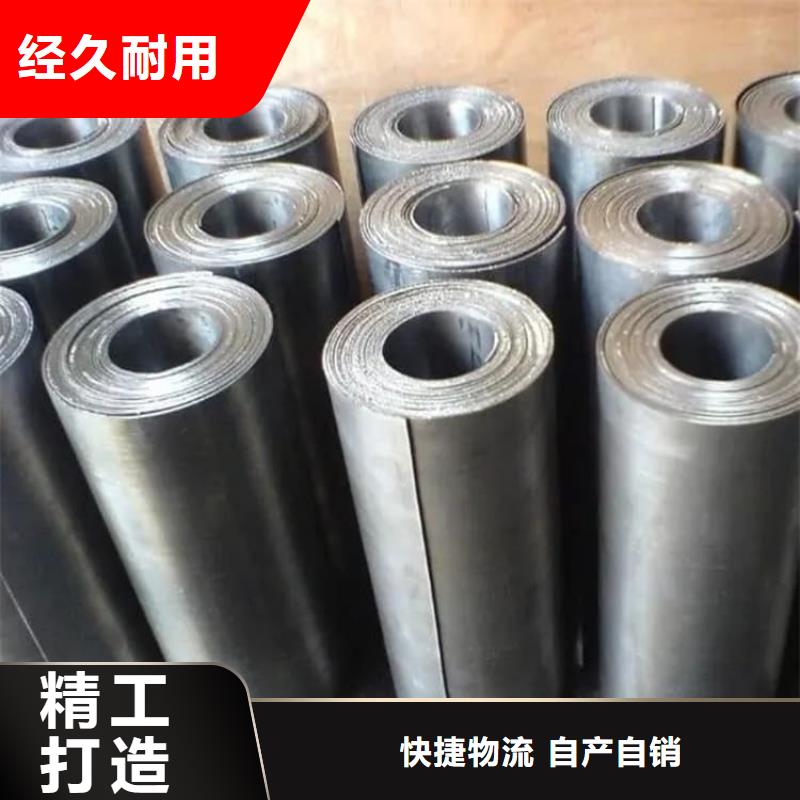 质量可靠的射线铅板批发商