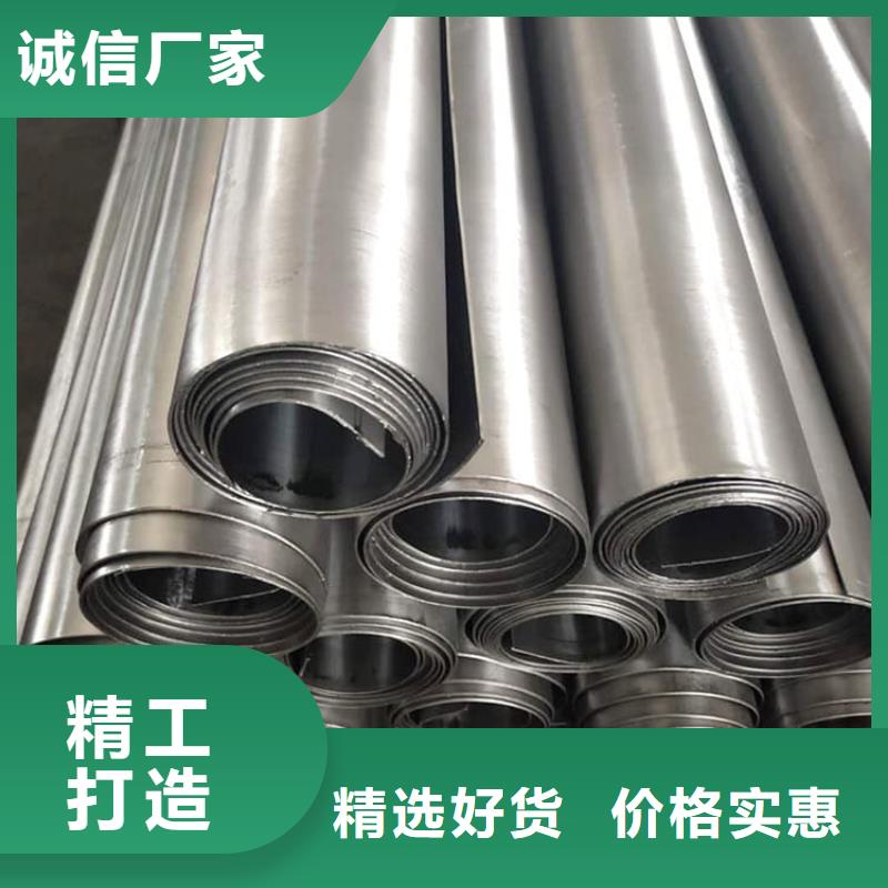 3mm防护铅板生产厂家欢迎咨询订购