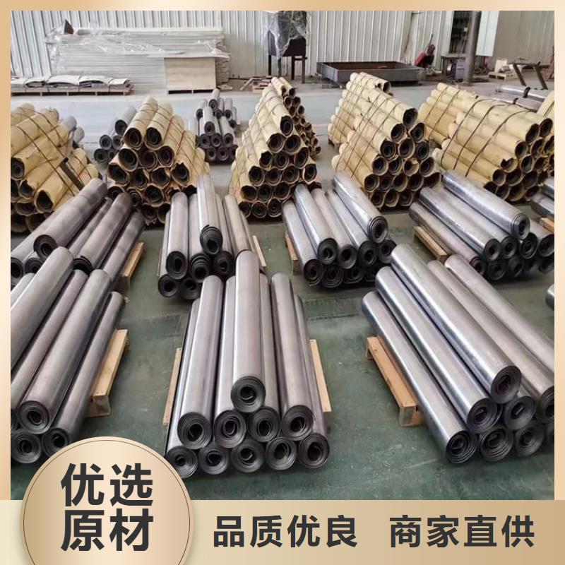 1#铅板国标购买注意事项