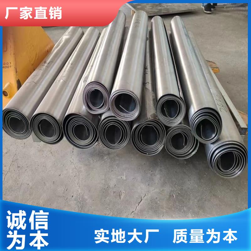 4mm铅皮生产公司