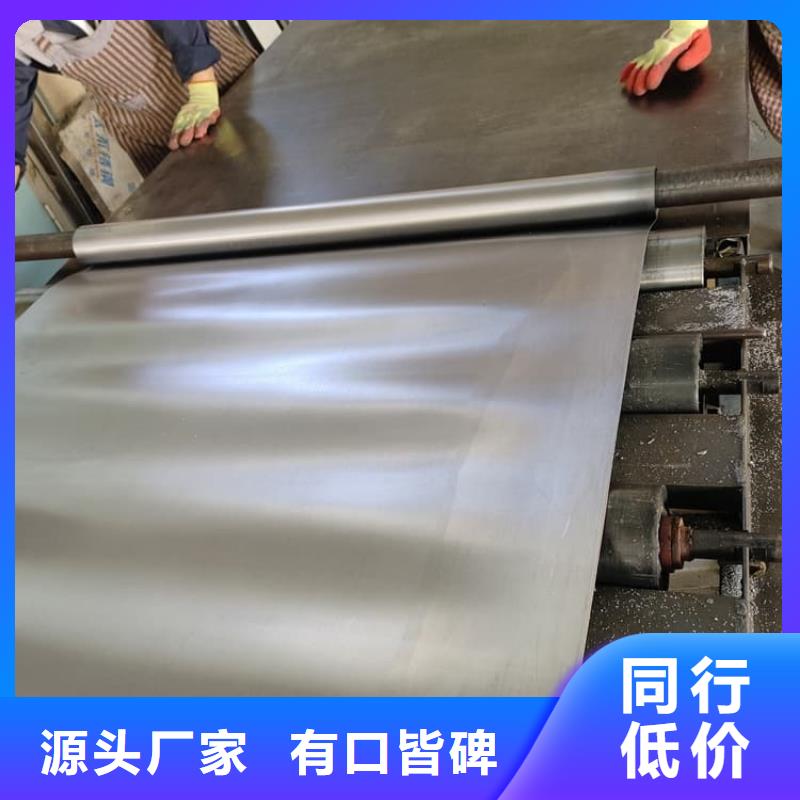 1#铅板国标购买注意事项
