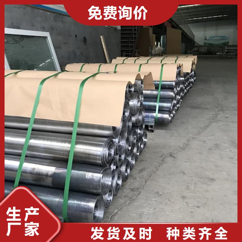 2mm防护铅板长期供应