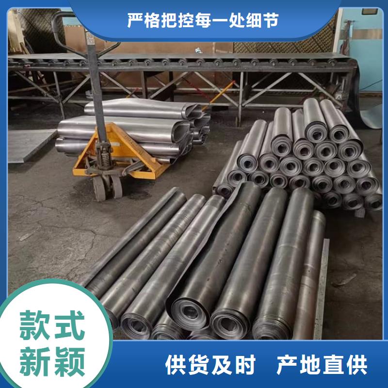 质量可靠的射线铅板批发商
