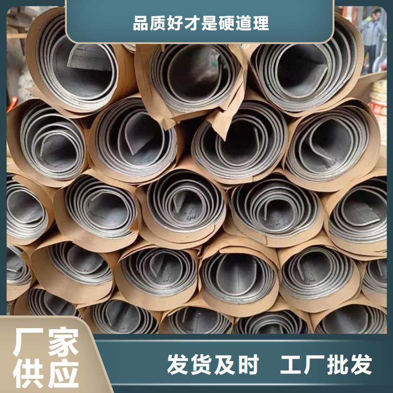 2mm防辐射铅板现货热销