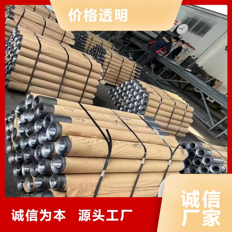 1#铅板国标购买注意事项