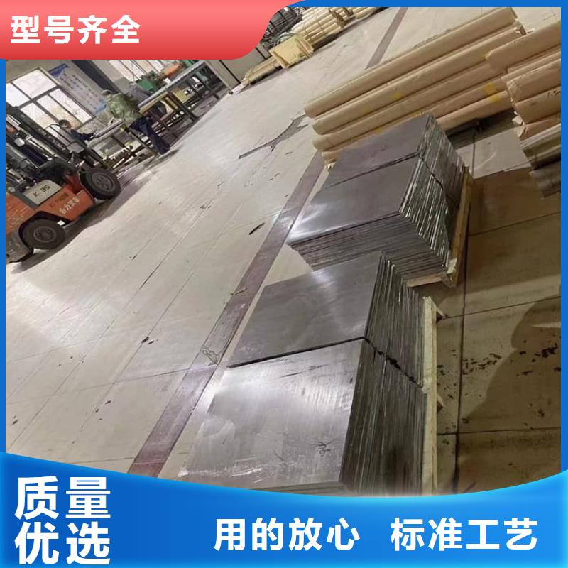 放射科同位素专用铅板_量大从优