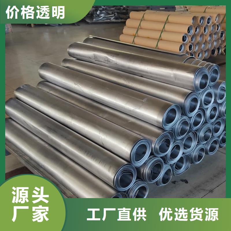 质优价廉的探伤铅板经销商
