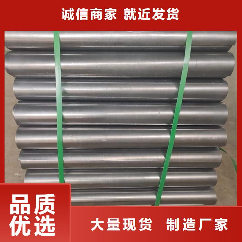 X光室铅板质量有保证