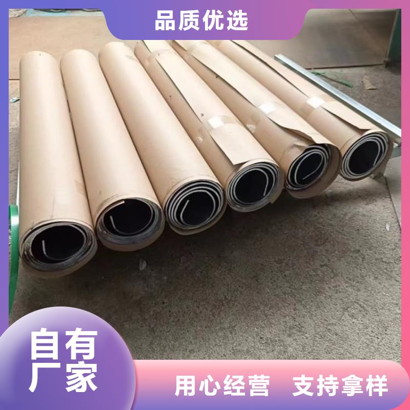 质量可靠的射线铅板批发商