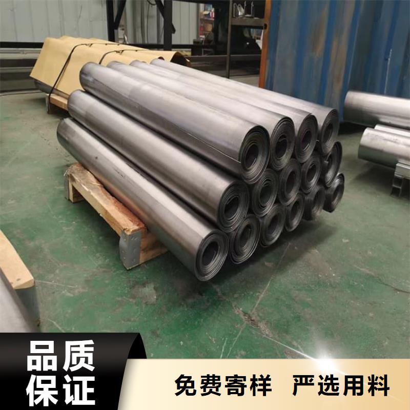 2mm防护铅板长期供应