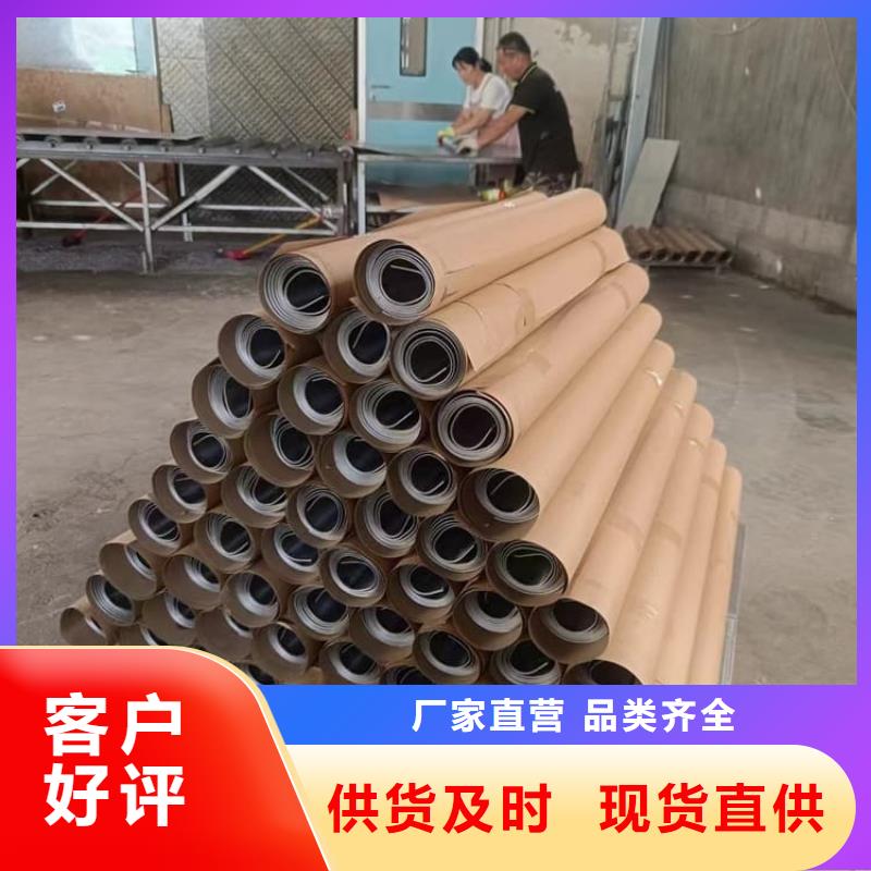 防护铅板大厂家买的安心