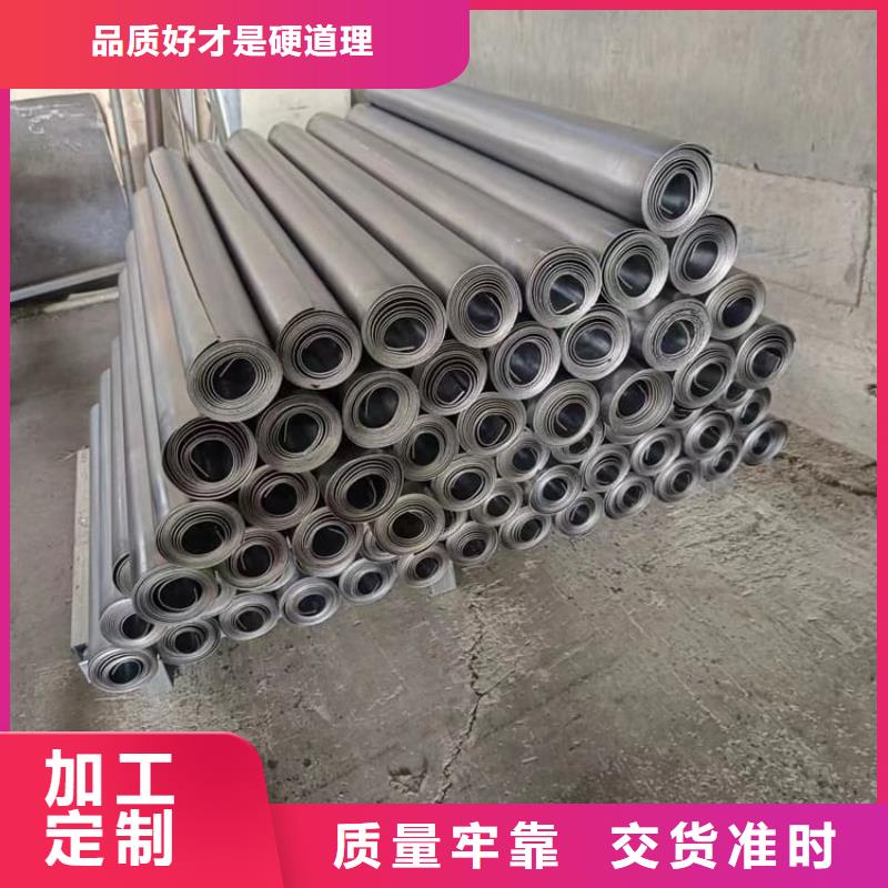 【图】铅锡合金板厂家直销