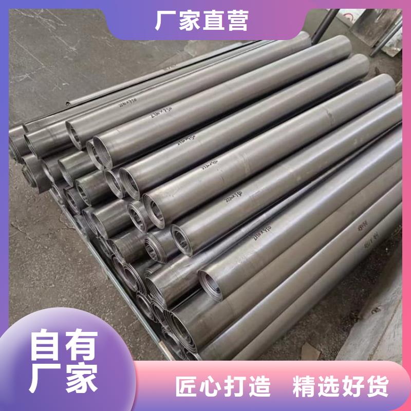 牙科铅板厂家特惠