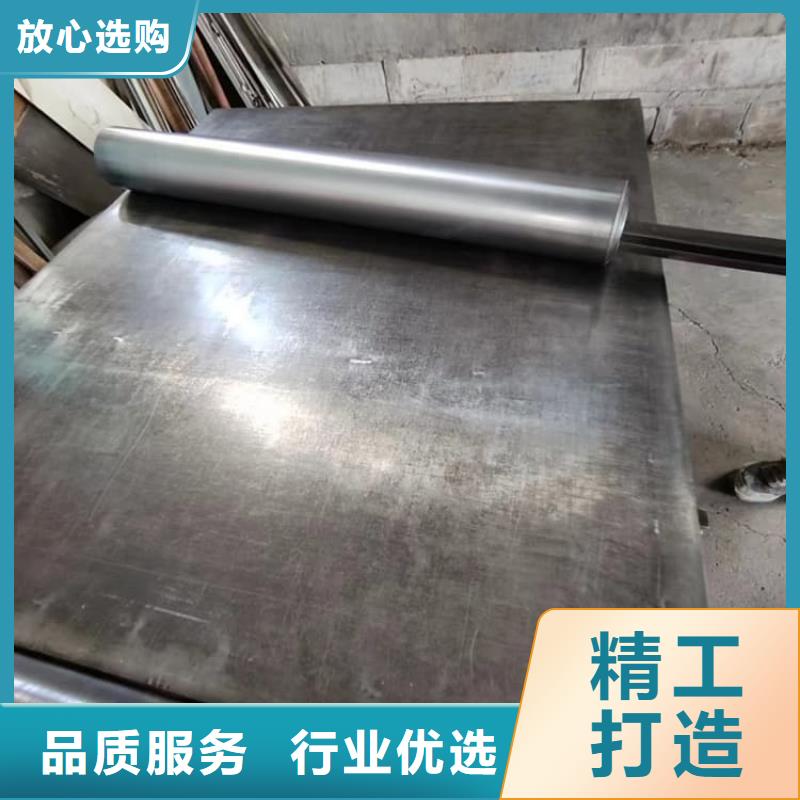 【图】铅锡合金板厂家直销