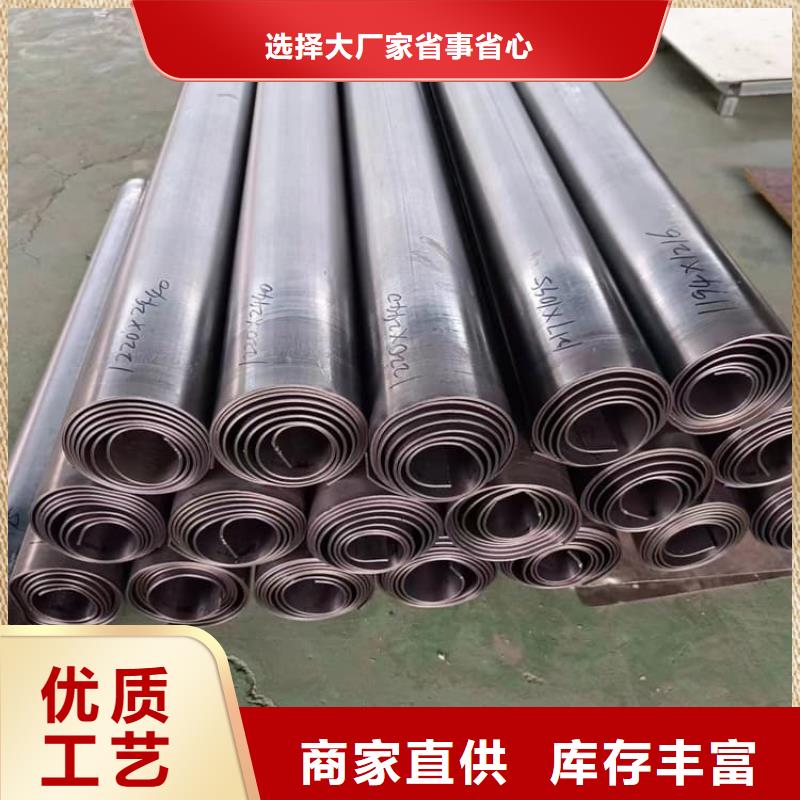 质优价廉的探伤铅板经销商