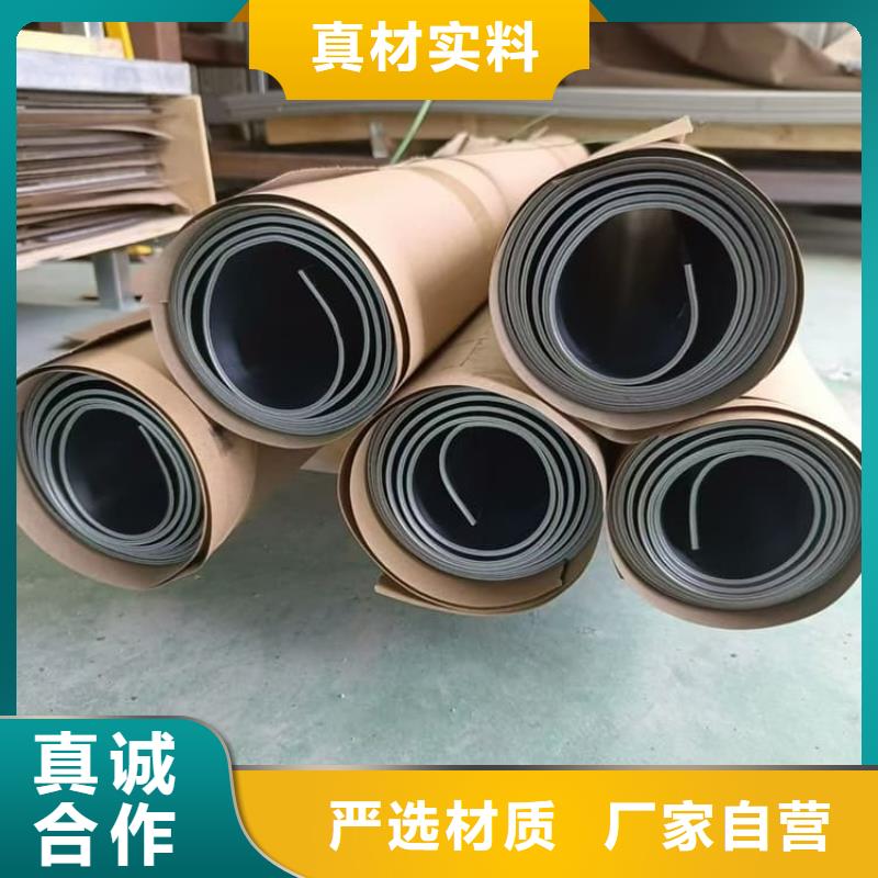 3mm防护铅板生产厂家欢迎咨询订购