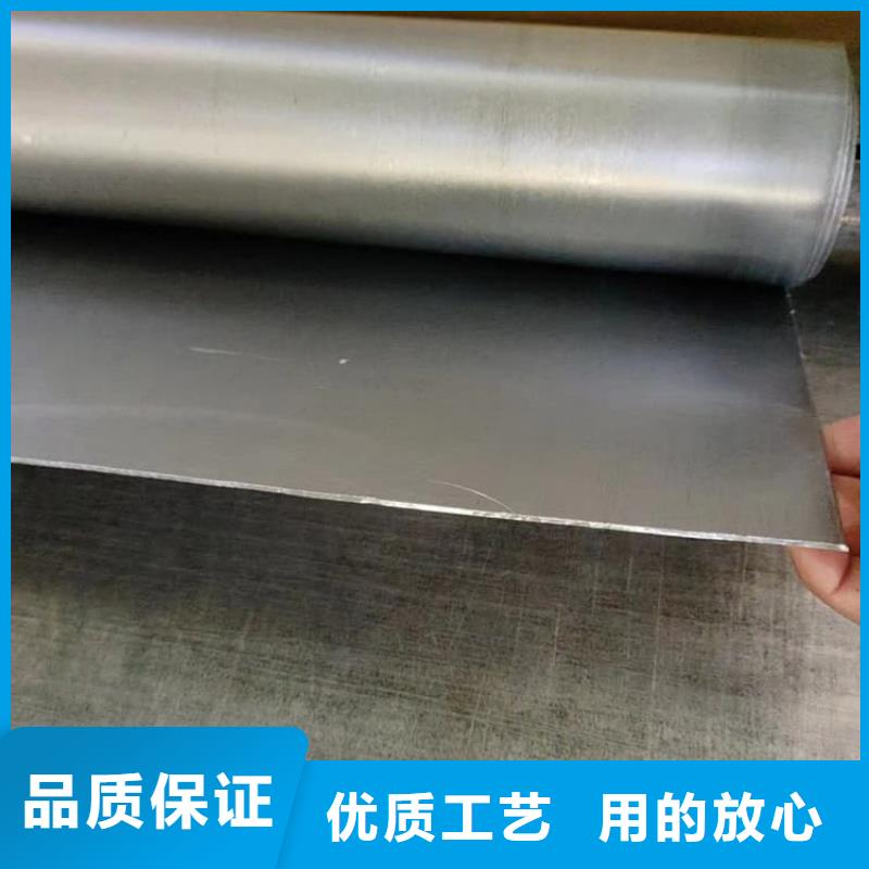 2mm防护铅板长期供应