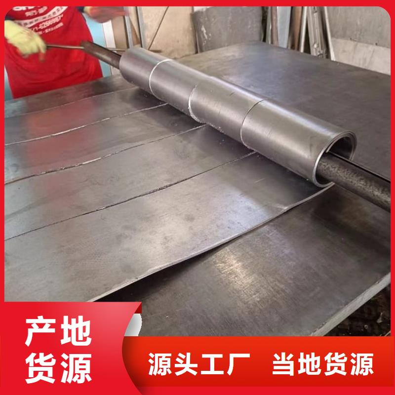 3mm防护铅板生产厂家欢迎咨询订购