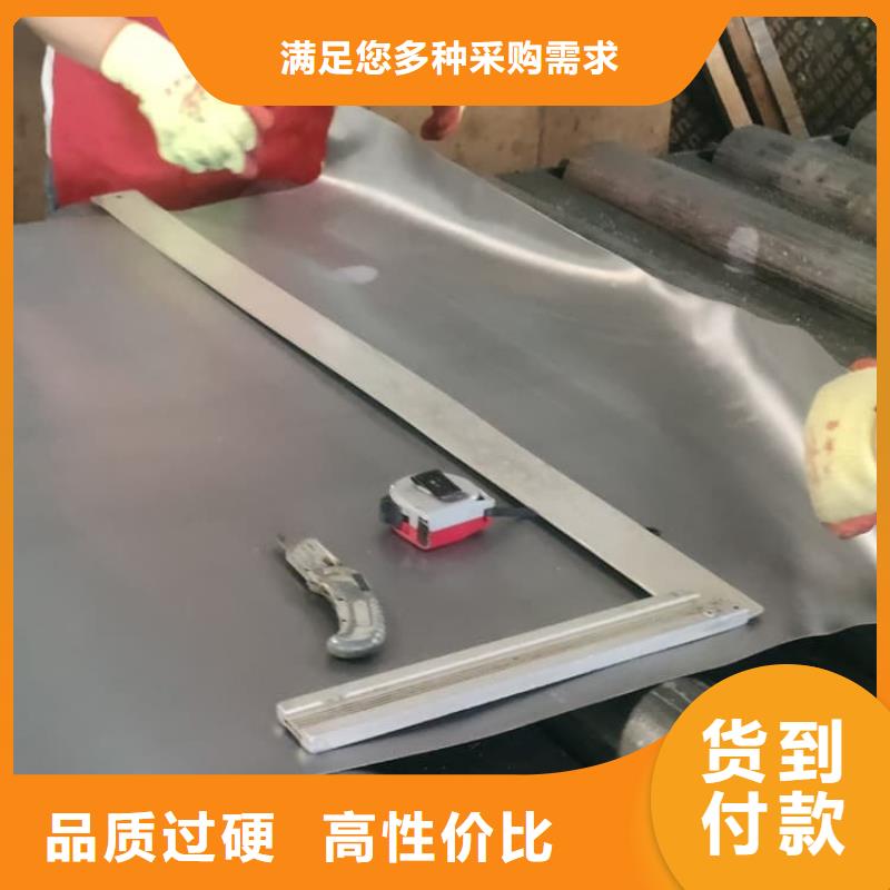 1#铅板国标购买注意事项