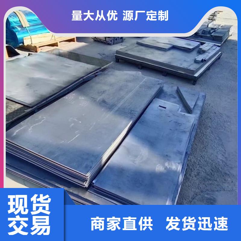 规格全的ct室用射线防护铅板现货厂家