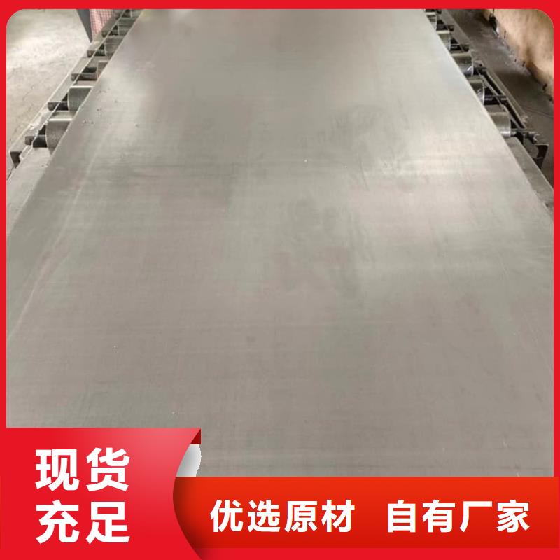 价格合理的优质3mm射线铅板生产厂家