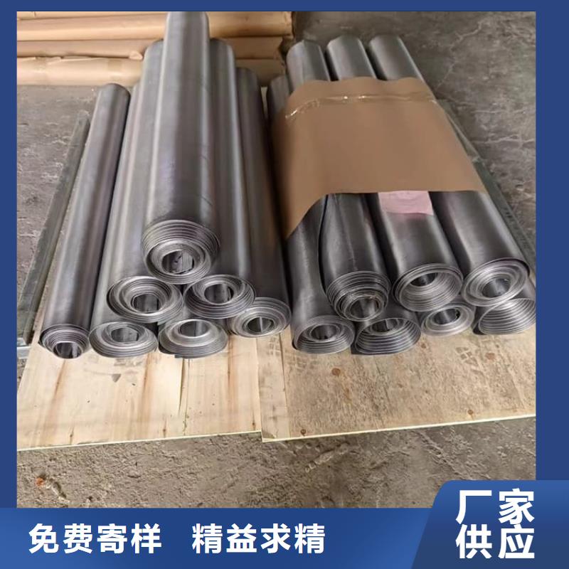 3mm防护铅板生产厂家欢迎咨询订购