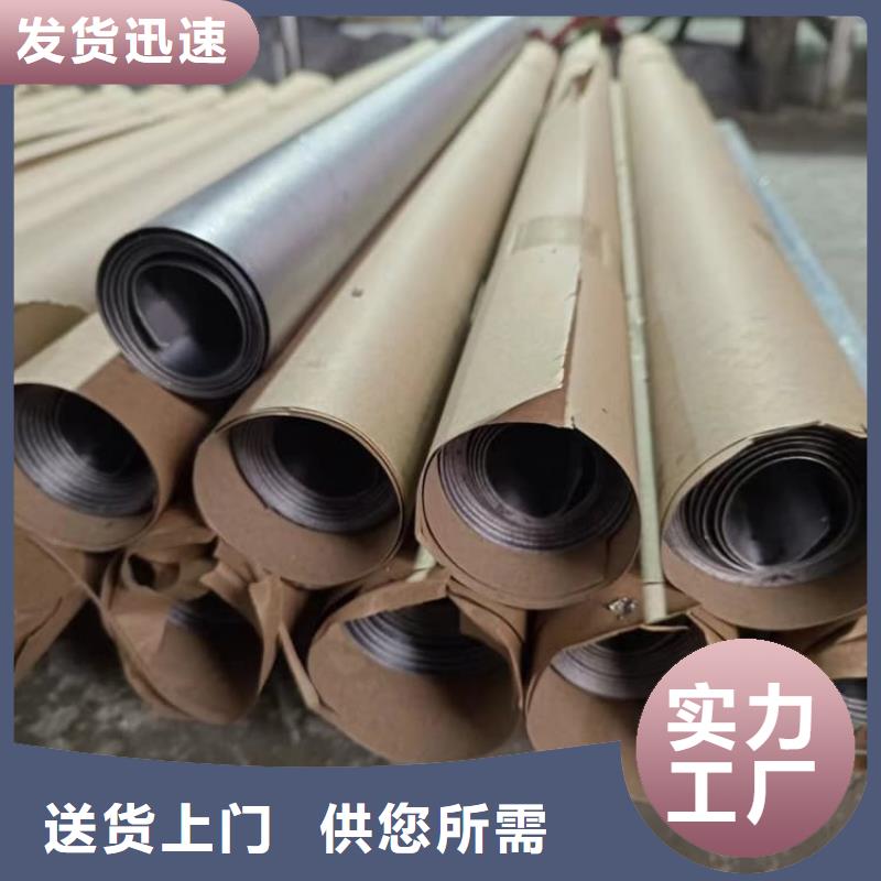 墙体吊顶用铅板生产厂家_厂家直销
