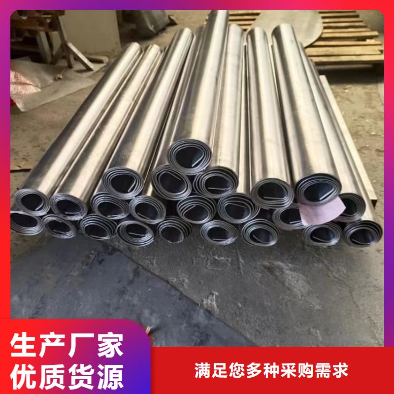 现货供应工业防腐铅板_厂家/供应