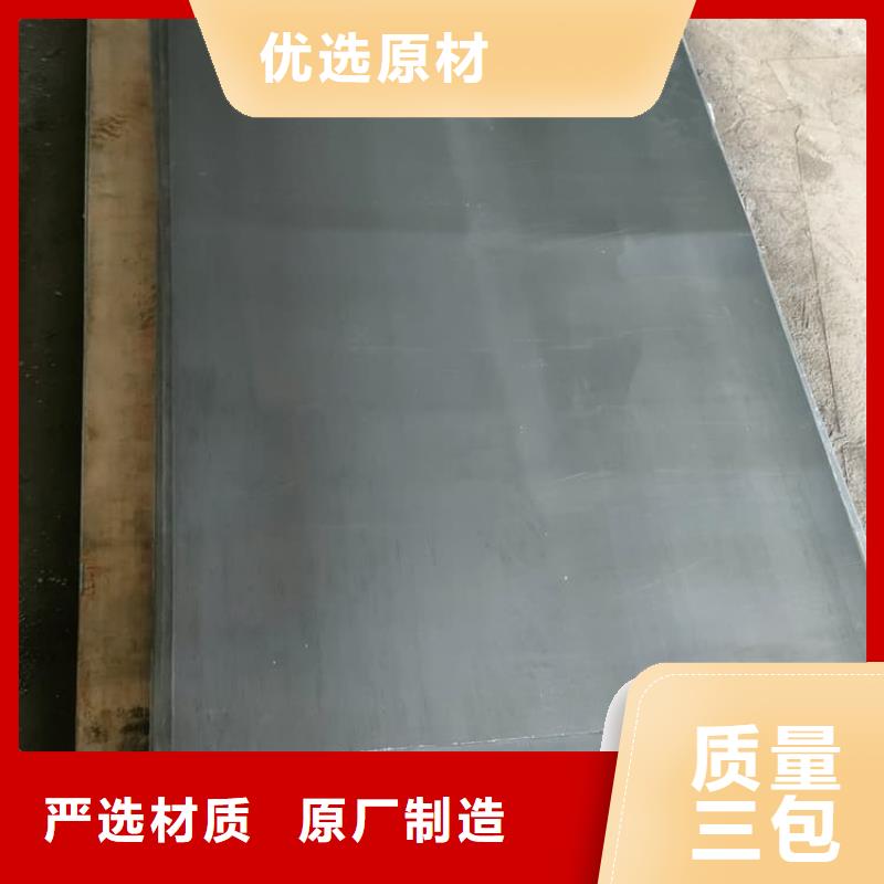 甄选：核医学防辐射铅板供货商