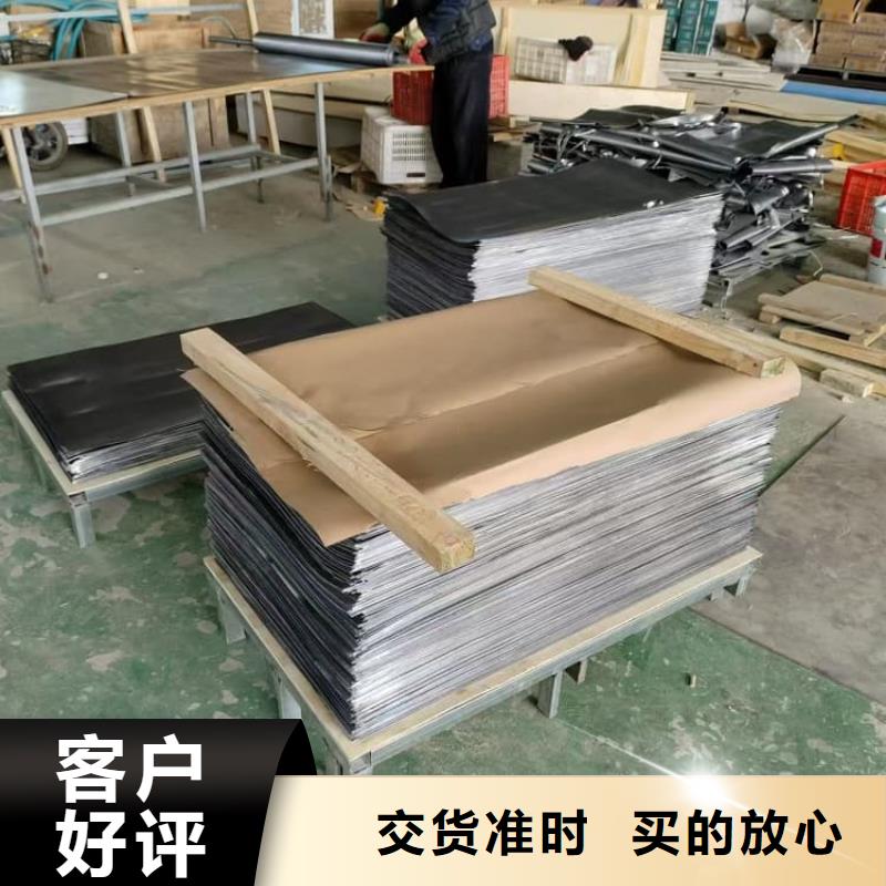 厂家定制医疗防护铅板