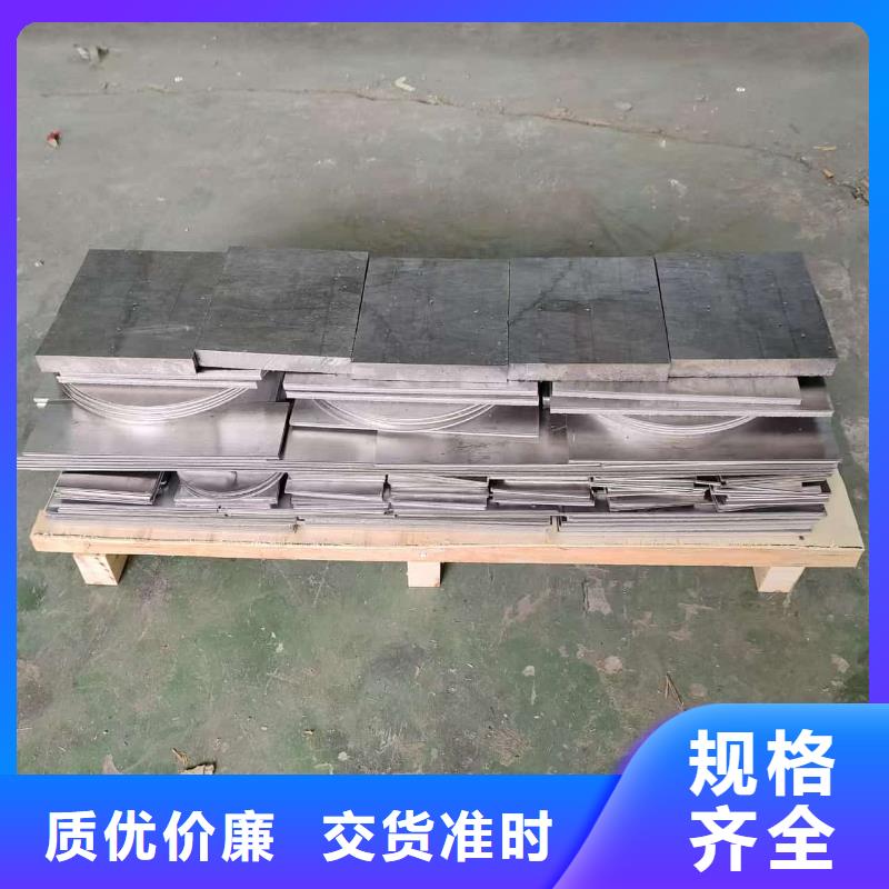 工业XY射线铅皮实体大厂-放心选购