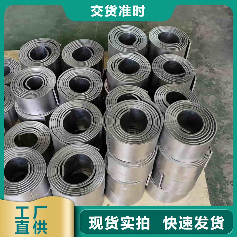 4mm铅皮生产公司