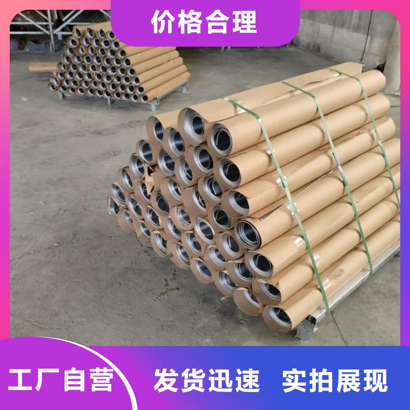 质量可靠的射线铅板批发商